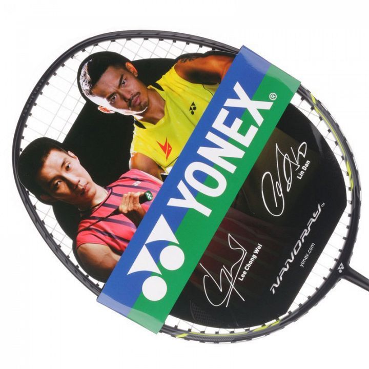 Yonex Nanoray Dynamic Zone